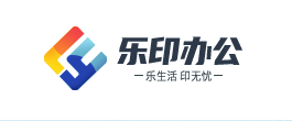 如何更好的利用数码复合机协助企业完成数字化转型？