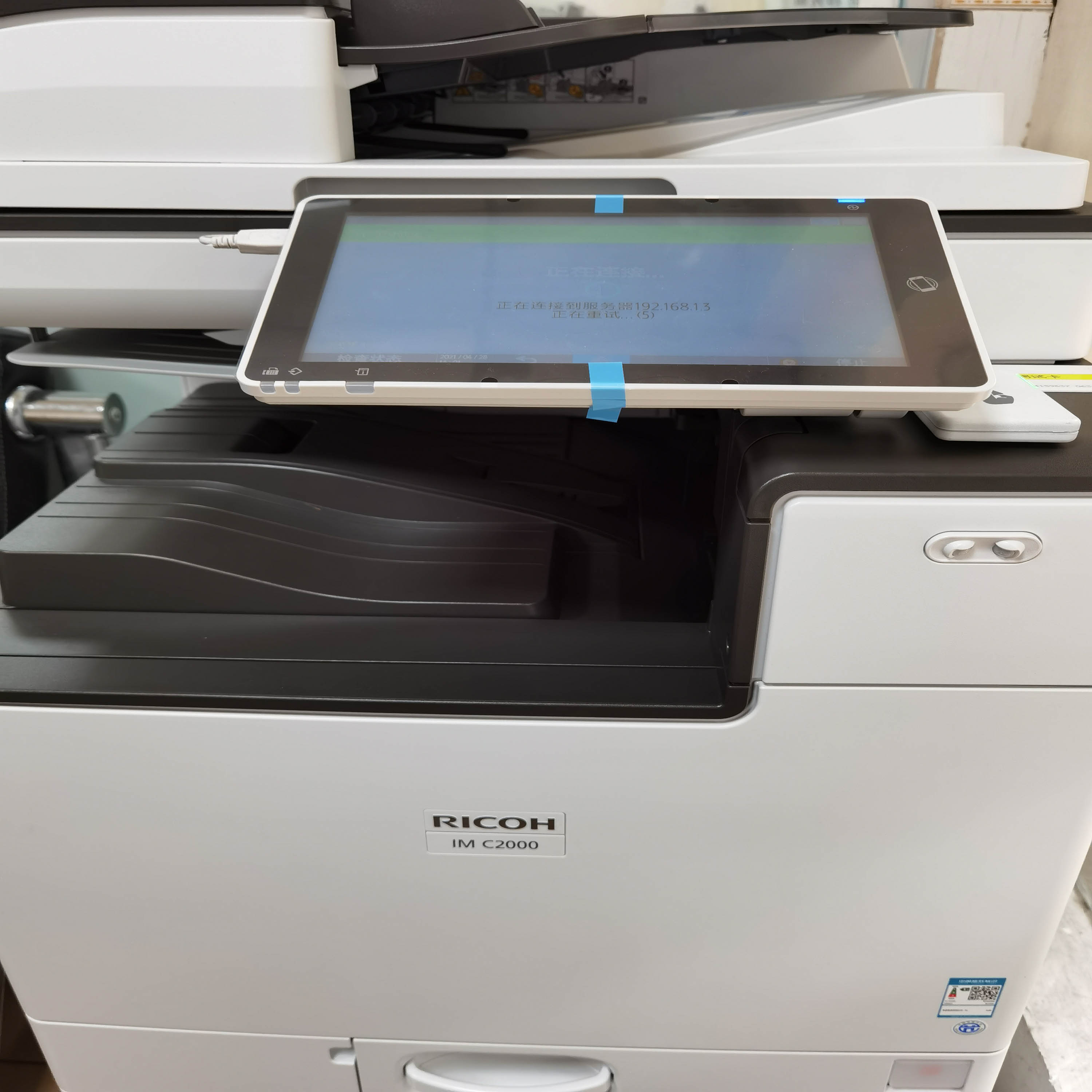 租复印机应该选择全新机还是二手机？